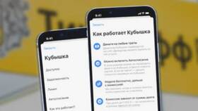 Обязательный платеж по 