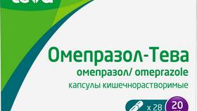 Омепразол: инструкция по применению в Много Мебели