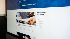 Пенсия по СПК: что это такое в Много Мебели