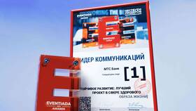 Почему банки активно рекламируют вклады в Много Мебели