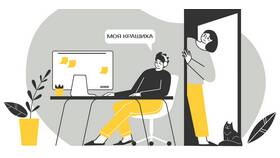 Почему используют сленг в Много Мебели