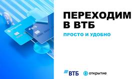 Почему не приходит зарплата на карту Сбербанка в Много Мебели