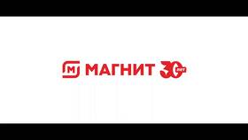 Причины невозможности войти в приложение «Магнит» в Много Мебели