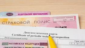 Штраф за отсутствие страховки в Много Мебели