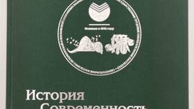 Сколько лет Сбербанку: история и современность в Много Мебели