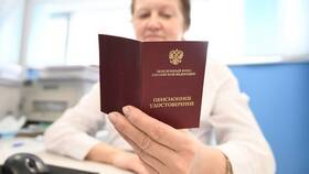 Страховая пенсия: что это и кто получает в Много Мебели