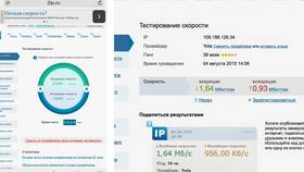 Внешние сервисы и услуги Yota в Много Мебели