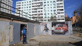 Земля как объект имущества в Много Мебели